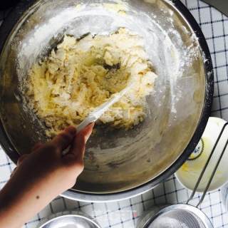 #柏翠大赛#cookie Egg Tart recipe