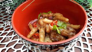 Sauce-flavored Chicken Feet recipe