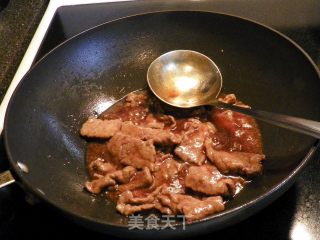 Red Wine and Oyster Sauce Beef recipe