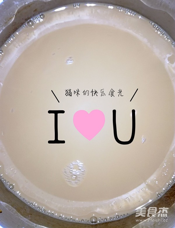 Hong Kong Style Stocking Milk Tea recipe