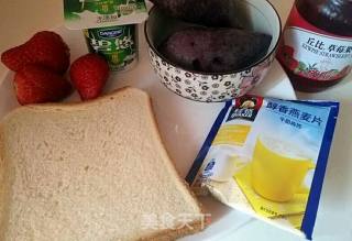 Toast Purple Sweet Potato Shuangpin recipe