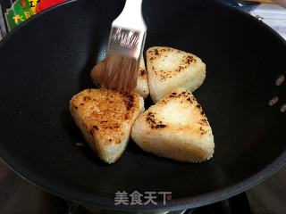 Grilled Rice Ball recipe
