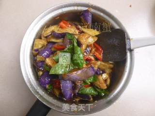 Ungrilled Eggplant recipe