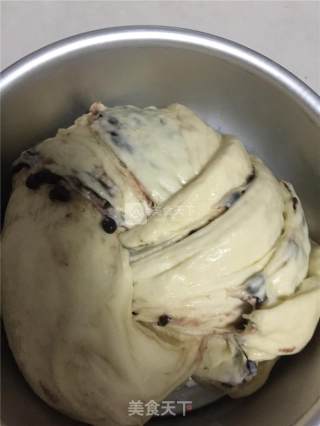 Danish Red Bean Bread recipe