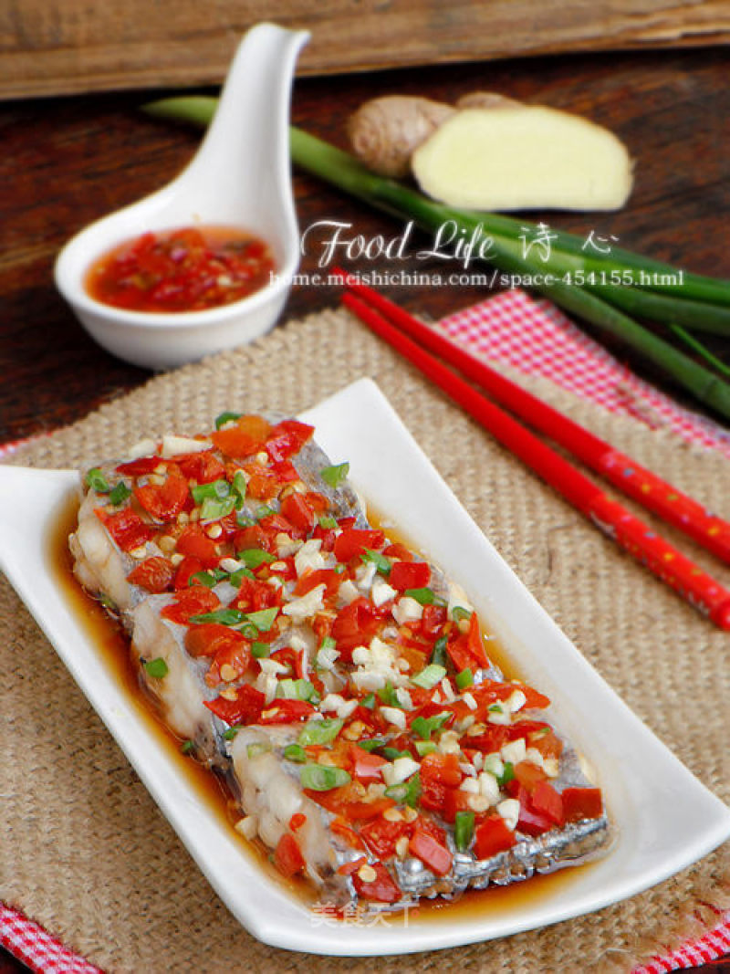 【steamed Octopus with Chopped Pepper】--- Family National Flavor recipe