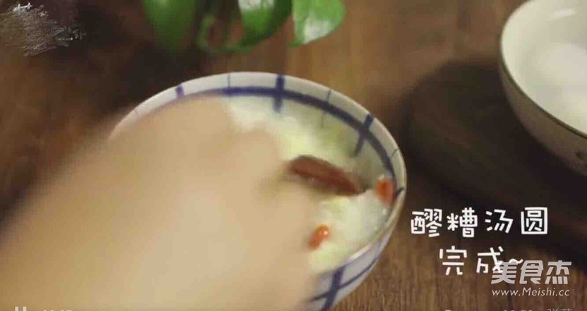 Black Sesame Rice Balls with Glutinous Rice recipe