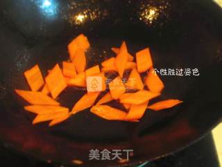 Celery Carrots recipe