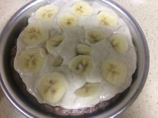 Caramel Nut Banana Cake recipe