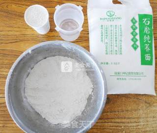 Buckwheat Bowl Tray (bowl Ball) recipe