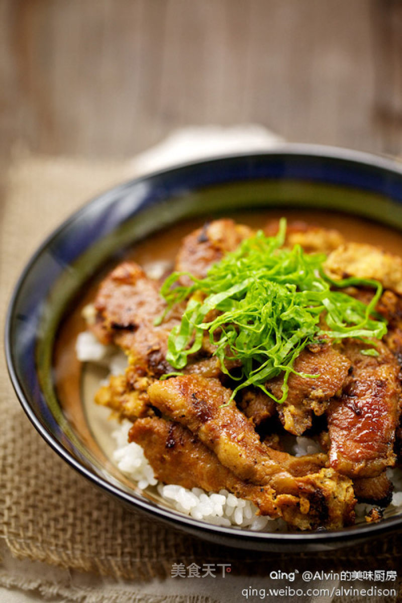 Pork Neck Rice Bowl recipe