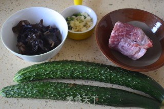 Cucumber Slices recipe