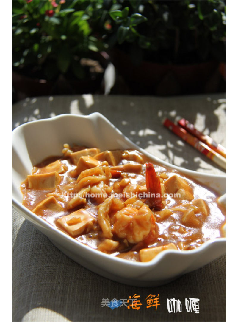 Curry Seafood Tofu recipe