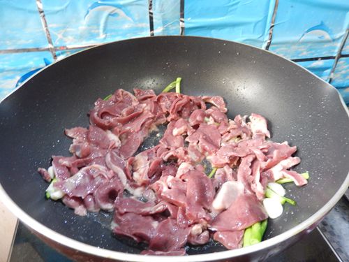 Stir-fried Pork Heart with Sweet Pepper recipe