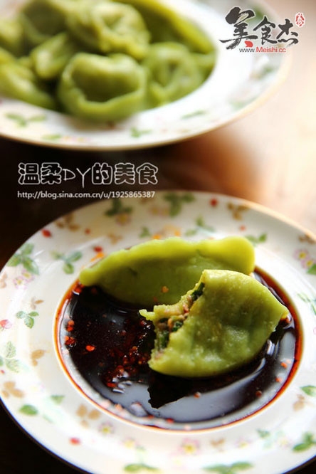 Sea Hare, Pork, Horseshoe and Leek Dumplings recipe