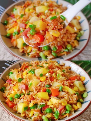 Sweet and Sour ❗pineapple Fried Rice Which is Not Enough to Eat Three Bowls recipe