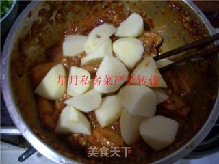 Xingyue Private Kitchen---special Sichuan Style Steamed Pork recipe