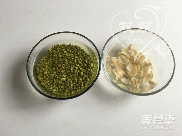 Mung Bean Lily Soy Milk recipe