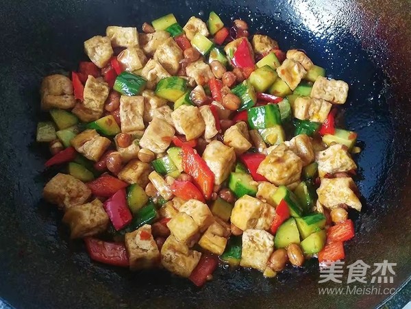 Kung Pao Tofu Ding recipe