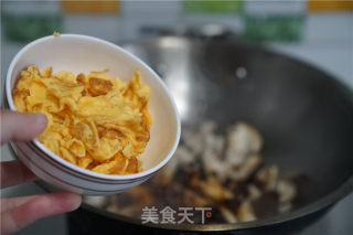 Fried Mushrooms with Eggs recipe