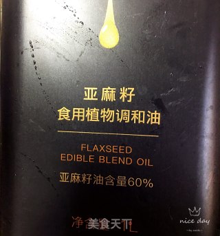 Canola Egg Drop Soup recipe