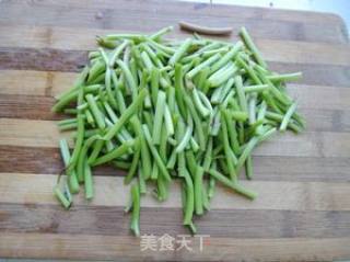 Stir-fried Amaranth Stem recipe