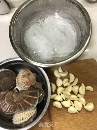 Steamed Scallops with Garlic Vermicelli recipe