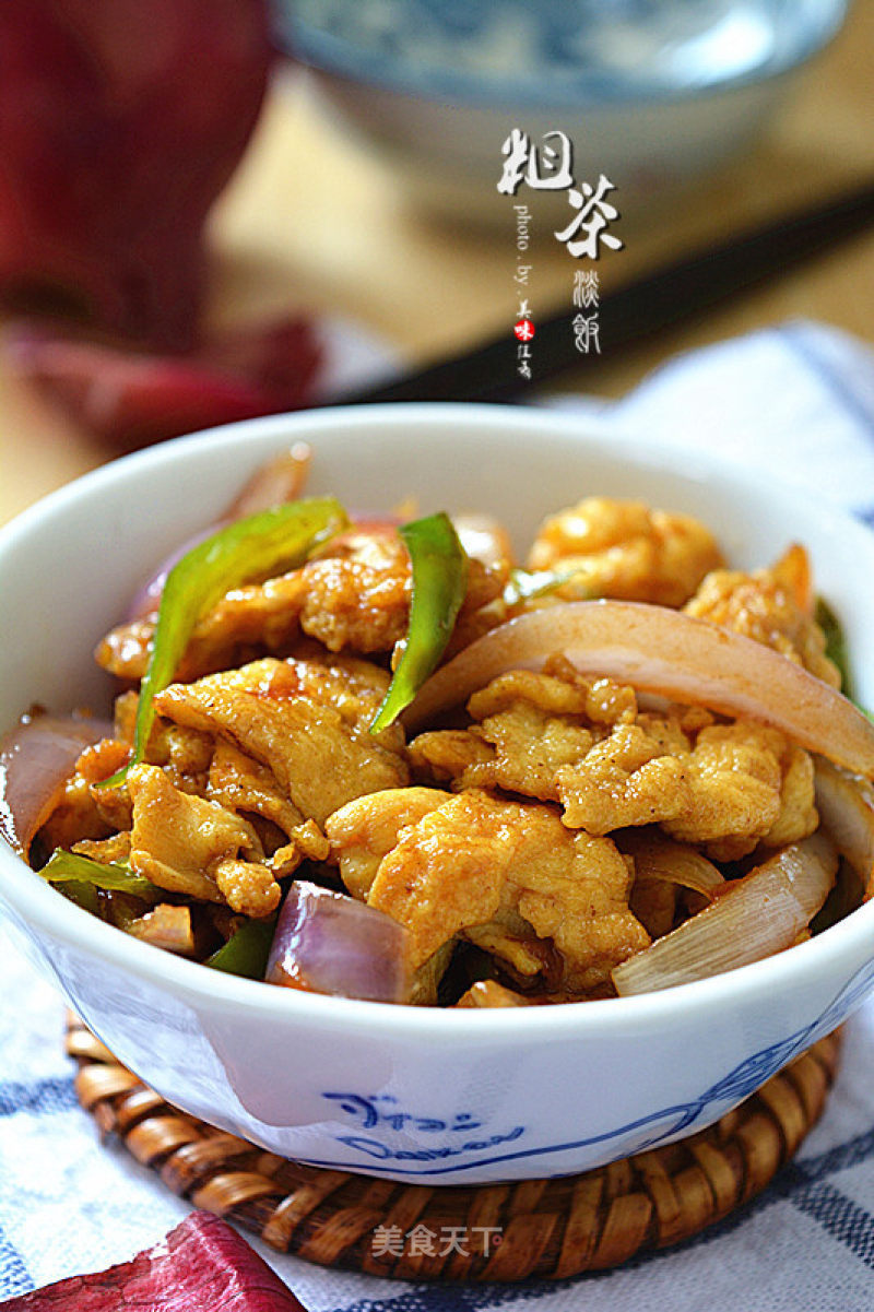 Scrambled Eggs with Onions