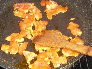 Mushroom Chicken Pizza recipe