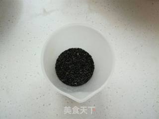 Three Black Soy Milk recipe