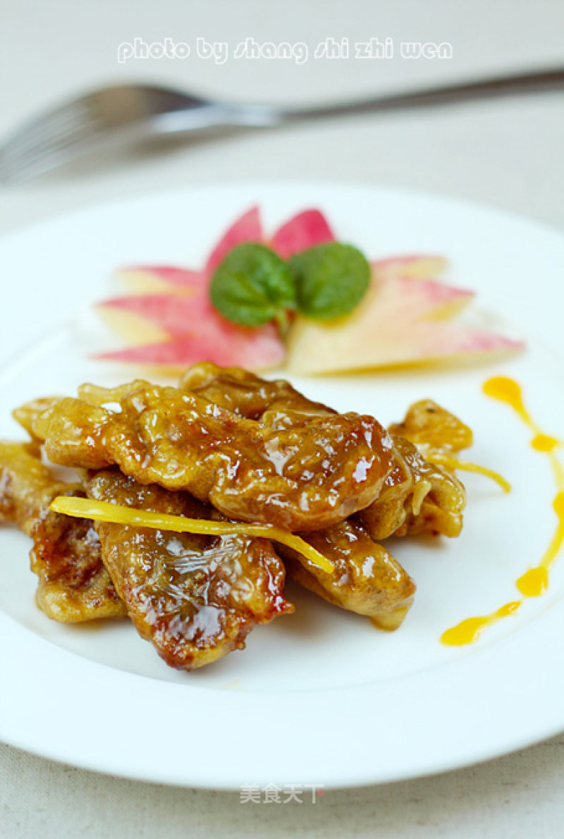 Orange Scented Pork Tenderloin recipe