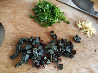 Congee with Preserved Egg and Lean Meat recipe