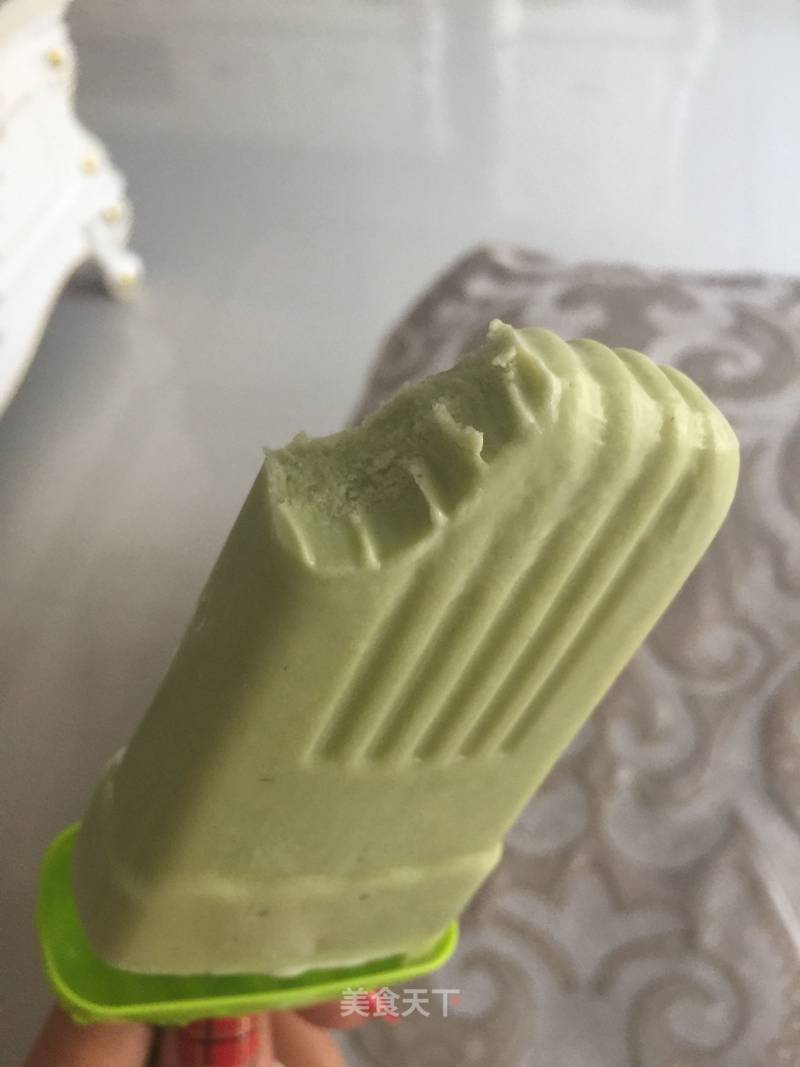 Avocado Ice Cream recipe