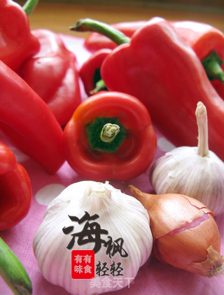 Diy Chopped Pepper Sauce recipe
