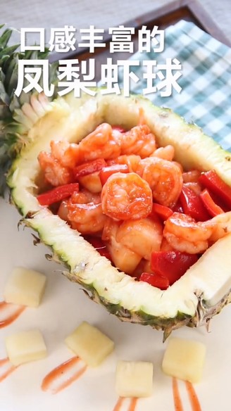Pineapple Shrimp Balls recipe