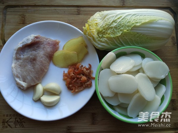 Baby Vegetable Rice Cake Soup recipe