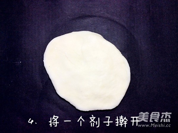 Jin Zun Collection Moon Cake recipe