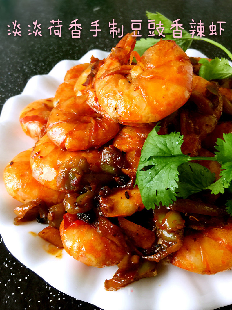 Spicy Shrimp with Tempeh recipe