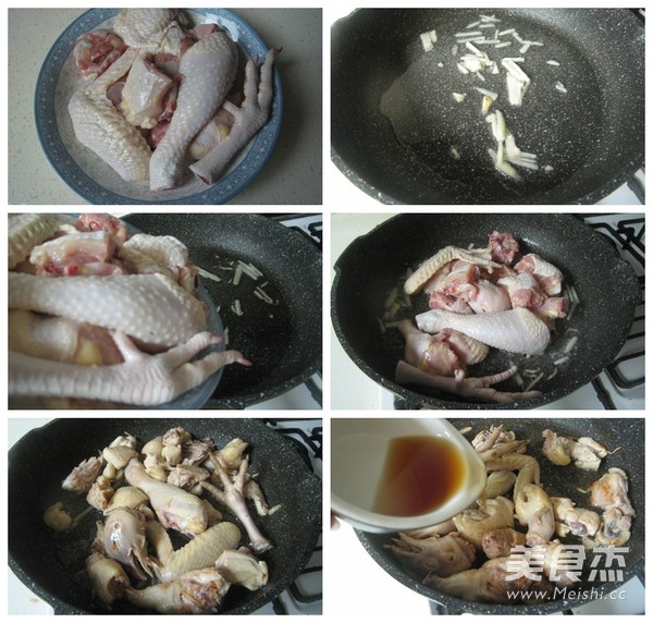 How to Make A Delicious Chicken recipe