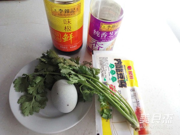 Chilled Preserved Egg Tofu recipe