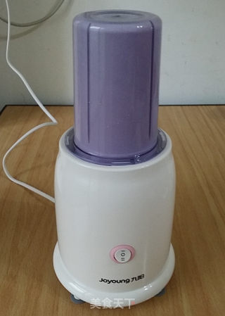 Purple Sweet Potato Peanut Condensed Milk recipe