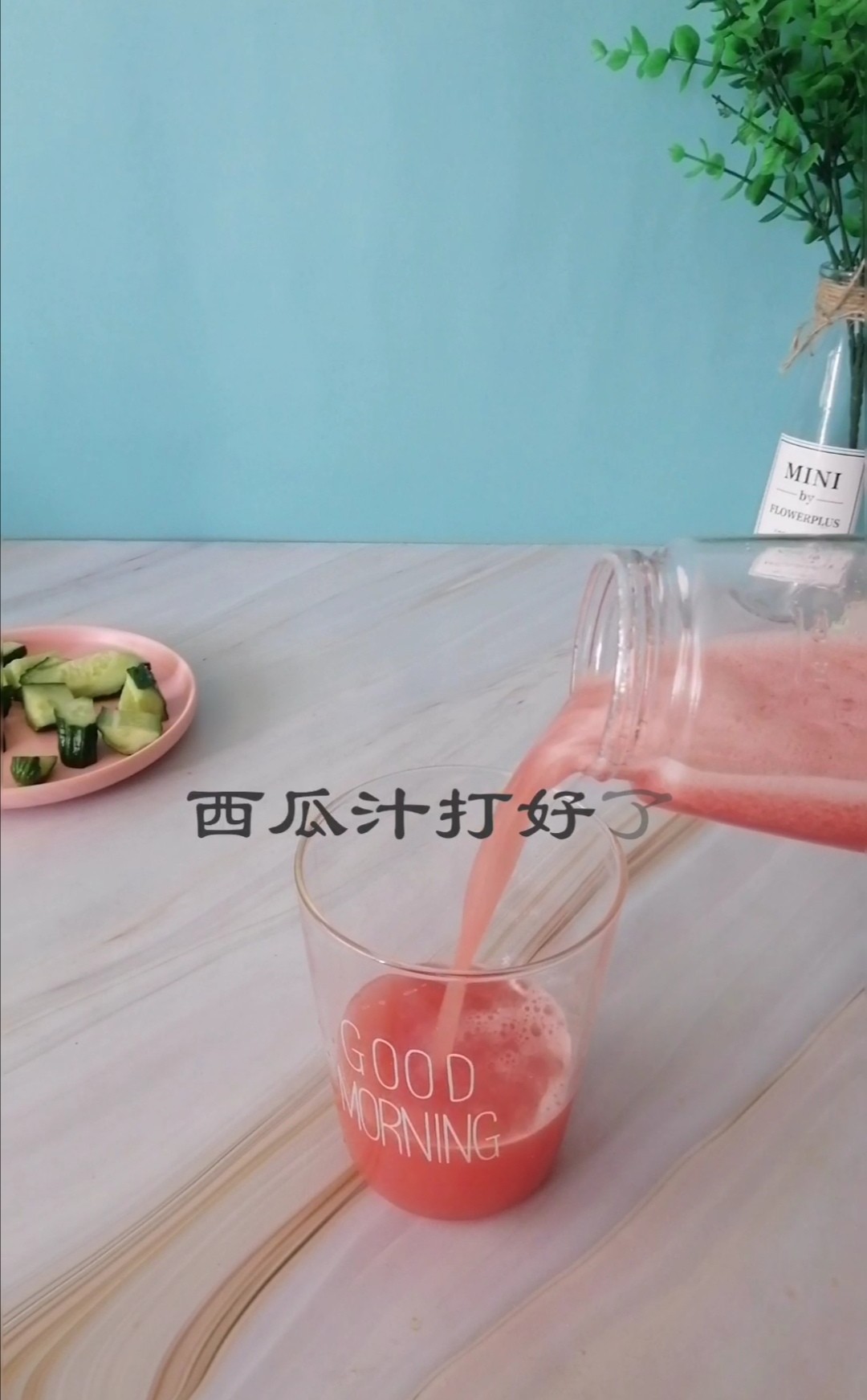 Watermelon Juice and Cucumber Juice recipe