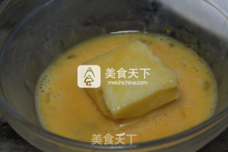 Mini Konishi Toast recipe