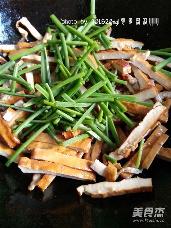 Dried Pork with Leek and Tofu recipe