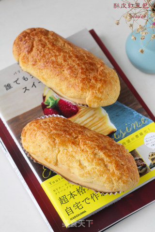 Crispy Red Bean Buns recipe