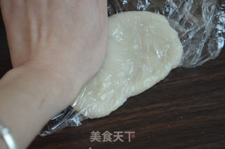Condensed Milk Sweet Potato Sticky Rice Cake recipe