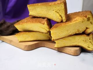 8 Inch Pumpkin Cake recipe