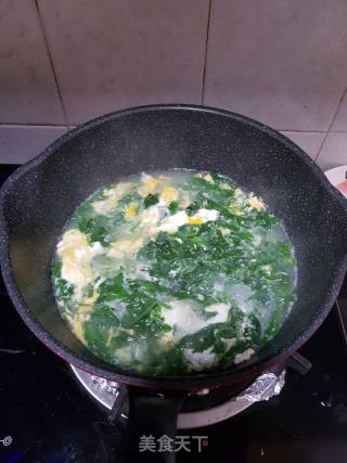 Wormwood Egg Soup recipe