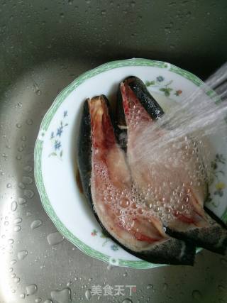 Spicy Black Fish recipe