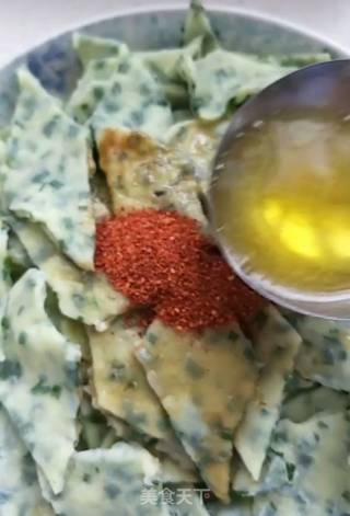 Spicy Leek Noodles recipe
