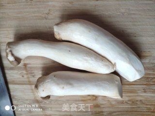 Pleurotus Eryngii in Oyster Sauce recipe